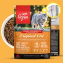 루루캣 | 프리미엄 고양이 사료 오리젠 캣앤키튼 후기!