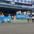 자갈치교차로 이미지