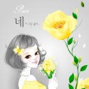 마주보기 이미지