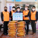 한국전력공사강릉지사
