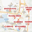 천지인로173번길 이미지