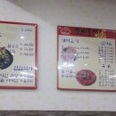 갈비둥지로 이미지