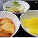 차이몽