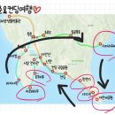 대만가오슝&헝춘,컨딩 가족여행 후기 이미지