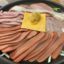 빅쭌부대찌개오송점