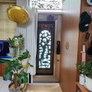 필봉산길 이미지