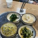 쭈블링쭈꾸미볶음&비빔밥 | 성균관대역 율전동 푸짐하고 든든한 쭈꾸미 볶음 맛집, 나물 4종 비빔밥 후기 :: 아그집 쭈꾸미🐙