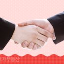 가보자공인중개사사무소 이미지