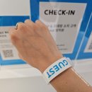 (주)제이큐브데이터 | [라로슈포제] 50주년 팝업스토어 방문 및 1:1 피부진단 후기 / 예약링크