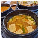 정록식당 이미지