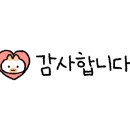 은성축산 - 수원시 팔달구 팔달문로163번길 33 | 은성축산