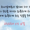 입암6주공아파트 이미지
