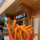 모리커피울산 이미지