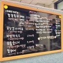 한량통닭 이미지