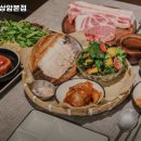 제주도감 상암본점