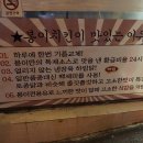 리틀스타음악교육학원 이미지