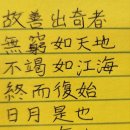선전자 이미지