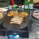 원곡생삼겹살 이미지