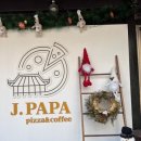 파파제이(PAPA.J)