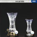 상패스크린