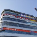 신영게임랜드 이미지