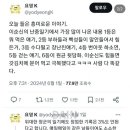 아뜰리에르플리 이미지