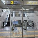 엠에스안과 이미지