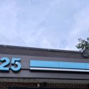 GS25세종부강점 이미지