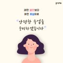 창의미술(6~7세) 이미지
