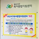 서구문화센터2층생활문화센터 이미지