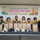 상갈동 이미지