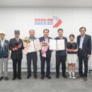 6.25참전유공자 이미지