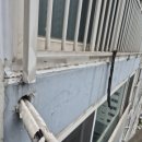 신동아아파트 | 인천 간석 신동아 아파트 실리콘 코킹 공사 후기
