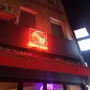 레코드피자 염창점