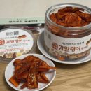 쌈지푸드 이미지