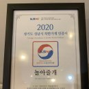 놀아줄개 - 통영시 무전7길 144 | 놀아줄개