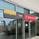 광주121 | ⚾️ 챔필 응특석 121블록 24열 시야 및 광주 원샷, 이채연 시구 후기