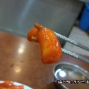 제일맛분식