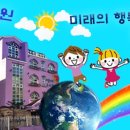 파란나라유치원 티스토리