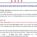 eBook Korea 이미지