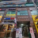 인천논현동맛집 홍대구루메 인천논현점 데이트 후기