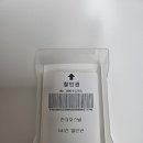 예온한의원 이미지