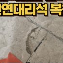 반포대로26길 42 이미지