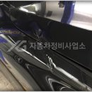 신도시자동차정비공업사 이미지