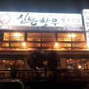 황진이노래빠