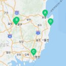 대현부분정비 이미지