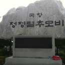 솜리문화예술회관 소공연장 이미지