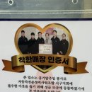 카 정비나라 이미지