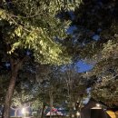 그가 여가,남해 이미지