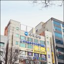 울산여자상업고등학교 | 울산 컴퓨터학원 추천 국비지원 가능한 우리컴퓨터아카데미